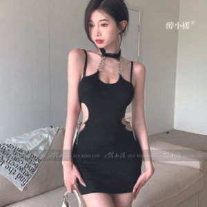 Sexy hip-hugging miniskirt